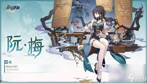 最新爆料星穹铁道,揭秘科幻新游背后的奇幻世界与科技魅力