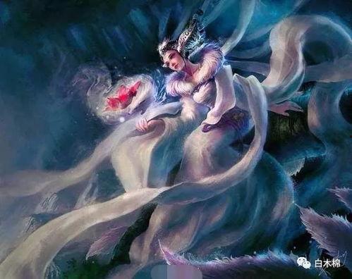 妲己九尾狐爆料视频播放